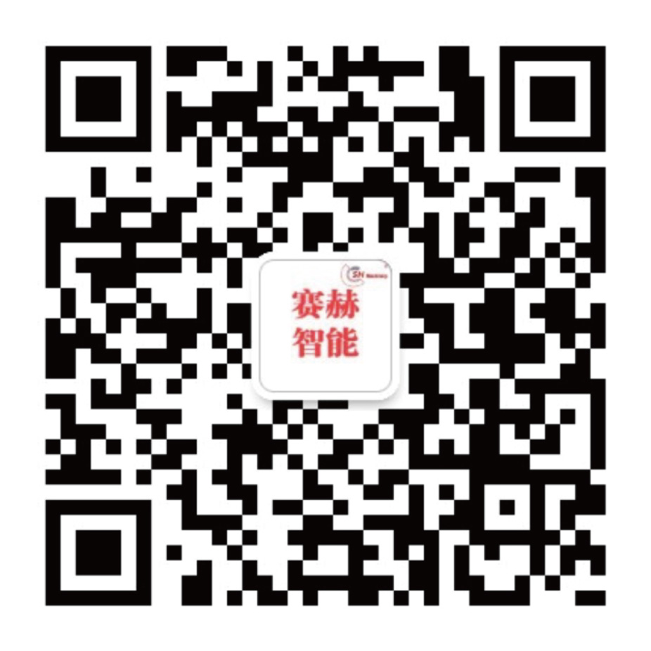 People's Cable Group