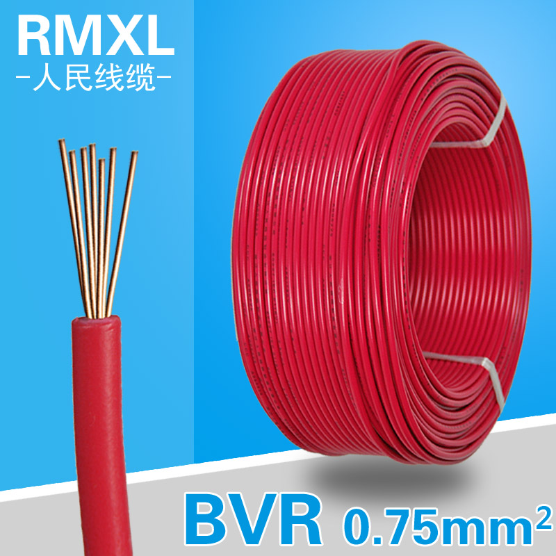 BVR 0.75mm² Copper Core Stranded Flexible Wire – PVC Insulated