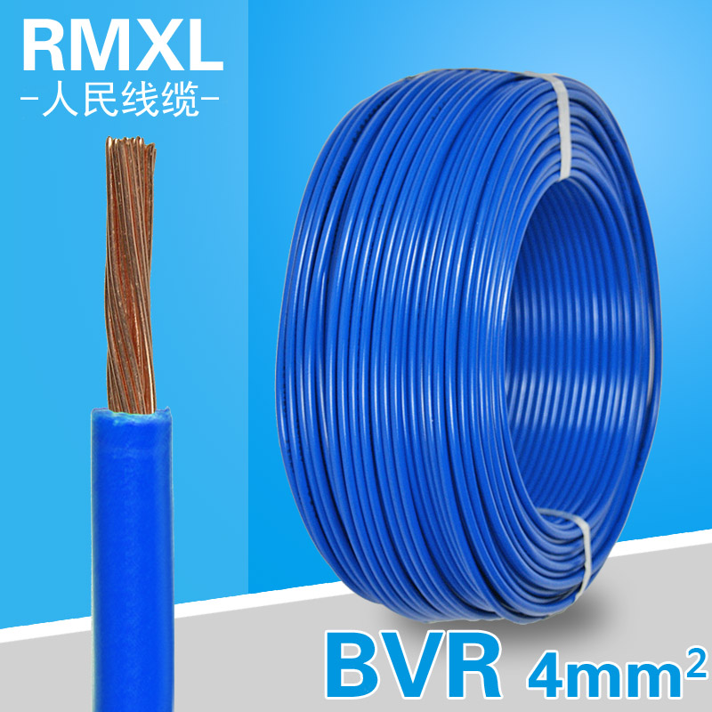 BVR 4mm² Copper Core Stranded Flexible Wire – PVC Insulated