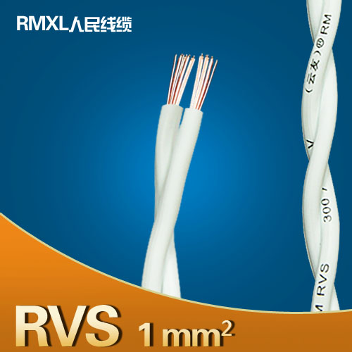 RVS 1mm² Copper Core Twisted Stranded Flexible Wire