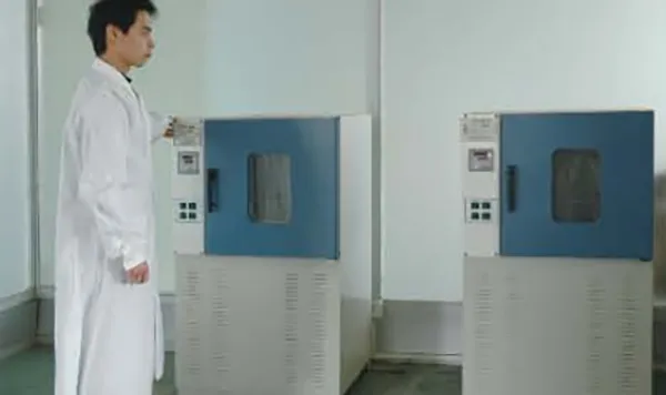 Quality Inspection 5